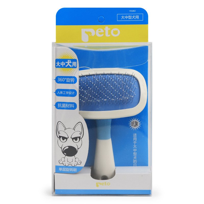 Pet Dog Cat Grooming Slicker Brush Narzędzie Grzebieniowe Obracanie O 360 ° Dla Psa Długowłosego