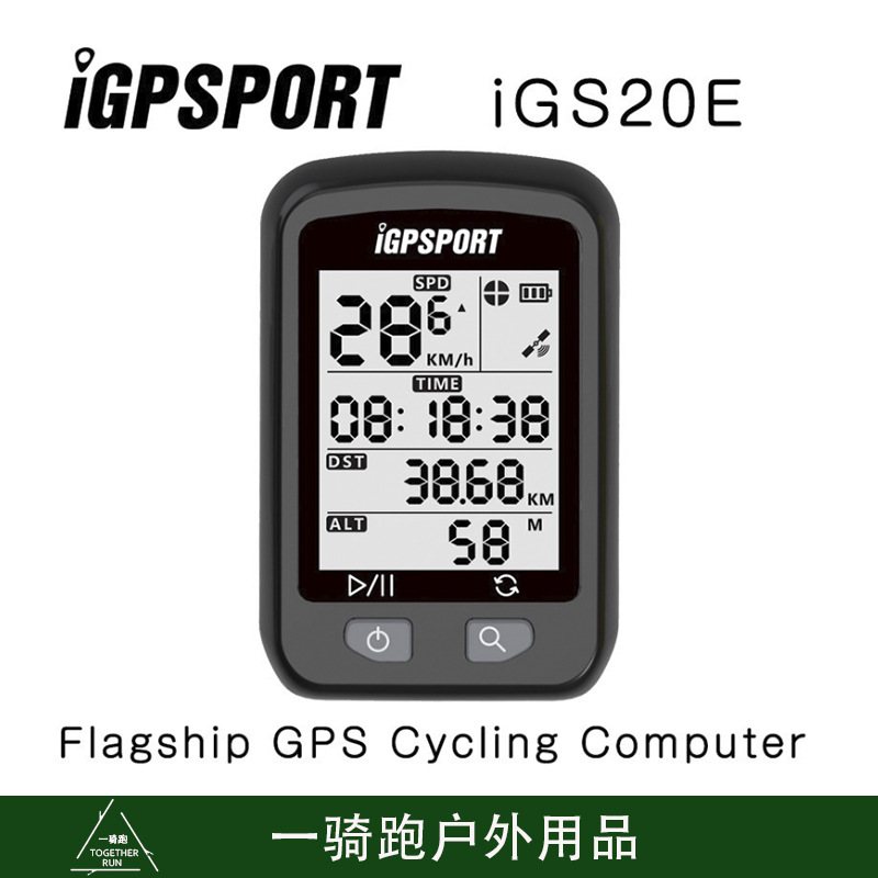 Igpsport 20e Road Mountain Bike Licznik Kilometrów Gps Stoper Rowerowy